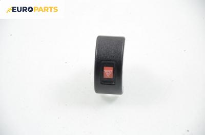 Бутон аварийни светлини  за Opel Astra G Hatchback (02.1998 - 12.2009)