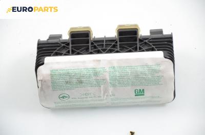Airbag за Opel Astra G Hatchback (02.1998 - 12.2009), 4+1 вр., хечбек