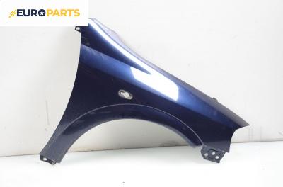 Калник за Opel Astra G Hatchback (02.1998 - 12.2009), 4+1 вр., хечбек, позиция: дясна