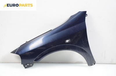 Калник за Opel Astra G Hatchback (02.1998 - 12.2009), 4+1 вр., хечбек, позиция: лява