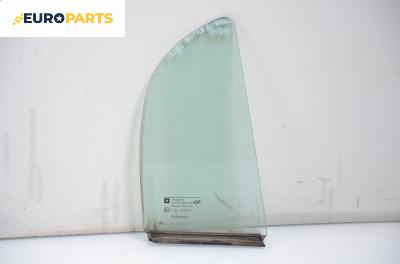 Фикс за Opel Astra G Hatchback (02.1998 - 12.2009), 4+1 вр., хечбек, позиция: задна, дясна