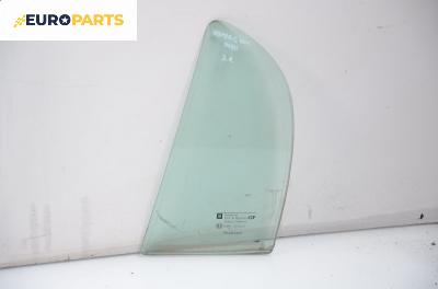Фикс за Opel Astra G Hatchback (02.1998 - 12.2009), 4+1 вр., хечбек, позиция: задна, лява