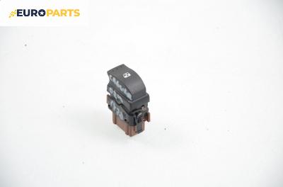 Бутон ел. стъкло  за Renault Laguna II Grandtour (03.2001 - 12.2007)