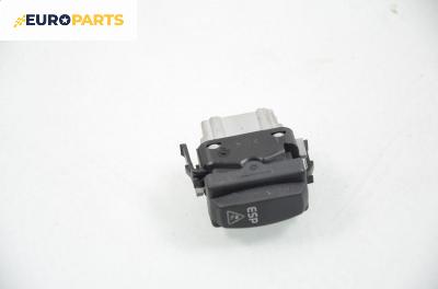 Бутон ESP за Renault Laguna II Grandtour (03.2001 - 12.2007)