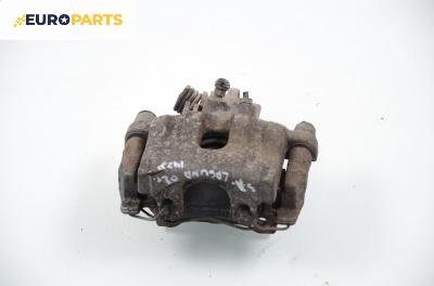 Спирачен апарат за Renault Laguna II Grandtour (03.2001 - 12.2007), позиция: задна, лява