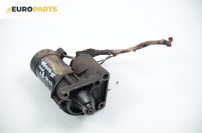 Стартер за Renault Laguna I Hatchback (11.1993 - 08.2002) 1.8 (B56Z), 94 к.с.