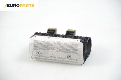 Airbag за Opel Astra G Hatchback (02.1998 - 12.2009), 4+1 вр., хечбек
