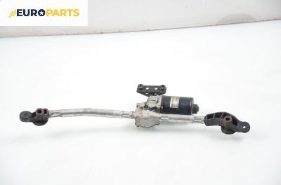 Ел. мотор за чистачките за Opel Astra G Hatchback (02.1998 - 12.2009), хечбек, позиция: предна