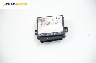 Комфорт модул за Opel Astra G Hatchback (02.1998 - 12.2009), № GM 90 560 112