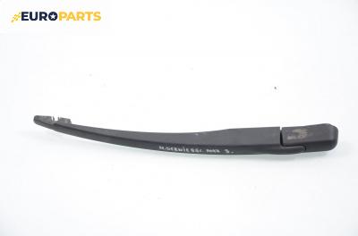 Рамо на чистачка за Renault Megane Scenic (10.1996 - 12.2001), позиция: задна