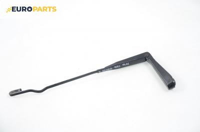Рамо на чистачка за Opel Astra G Hatchback (02.1998 - 12.2009), позиция: лява