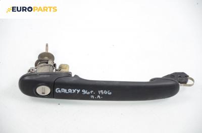 Външна дръжка за Ford Galaxy Minivan I (03.1995 - 05.2006), позиция: предна, лява