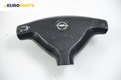 Airbag за Opel Astra G Hatchback (02.1998 - 12.2009), 4+1 вр., хечбек
