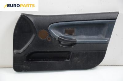 Кора врата за BMW 3 Series E36 Sedan (09.1990 - 02.1998), 4+1 вр., седан, позиция: предна, дясна