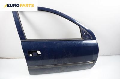 Врата за Opel Astra G Hatchback (02.1998 - 12.2009), 4+1 вр., хечбек, позиция: предна, дясна