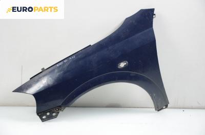 Калник за Opel Astra G Hatchback (02.1998 - 12.2009), 4+1 вр., хечбек, позиция: лява