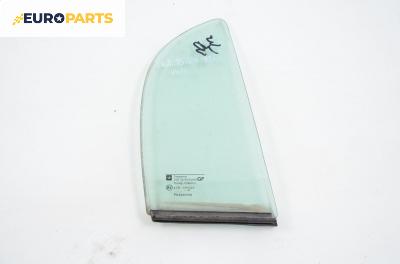 Фикс врата за Opel Astra G Hatchback (02.1998 - 12.2009), 4+1 вр., хечбек, позиция: задна, дясна