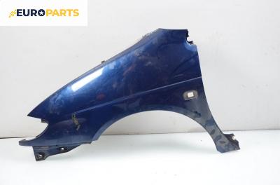 Калник за Renault Megane Scenic (10.1996 - 12.2001), позиция: лява
