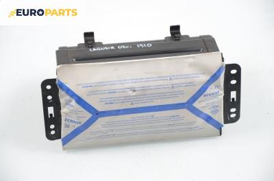 Airbag за Renault Laguna II Grandtour (03.2001 - 12.2007), комби