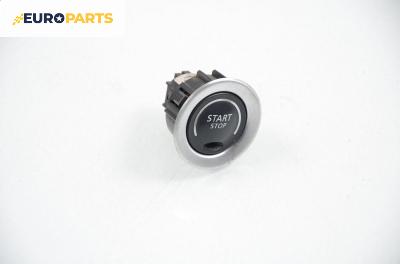Бутон запалване за Renault Laguna II Grandtour (03.2001 - 12.2007)