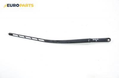 Рамо на чистачка за Audi A3 Hatchback II (05.2003 - 08.2012), позиция: предна, дясна