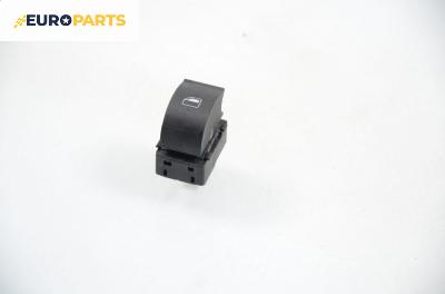 Бутон ел. стъкло  за Audi A3 Hatchback II (05.2003 - 08.2012)