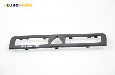 Интериорна пластмаса за Audi A3 Hatchback II (05.2003 - 08.2012), 2+1 вр.
