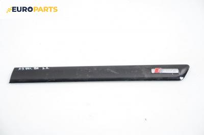 Лайсна за Audi A3 Hatchback II (05.2003 - 08.2012), позиция: задна, лява