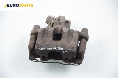 Спирачен апарат за Renault Laguna II Grandtour (03.2001 - 12.2007), позиция: задна, лява