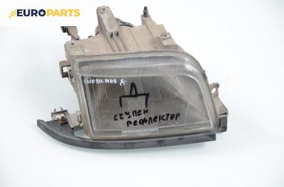 Фар за Renault Clio I Hatchback (05.1990 - 09.1998), хечбек, позиция: дясна