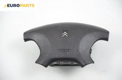 Airbag за Citroen Xsara Break (10.1997 - 03.2010), 4+1 вр., комби