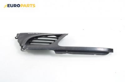 Решетка за Renault Megane I Hatchback (08.1995 - 12.2004), хечбек, позиция: лява