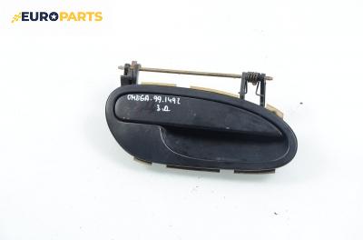 Външна дръжка за Opel Omega B Sedan (03.1994 - 07.2003), 4+1 вр., седан, позиция: задна, дясна