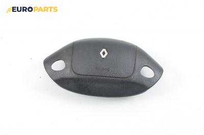 Airbag за Renault Megane I Hatchback (08.1995 - 12.2004), 4+1 вр., хечбек
