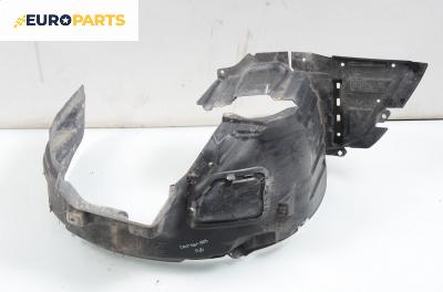 Подкалник за Mitsubishi Colt VI Hatchback (10.2002 - 06.2012), 4+1 вр., хечбек, позиция: предна, дясна