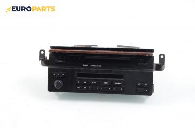 CD плеър за BMW 5 Series E39 Touring (01.1997 - 05.2004)