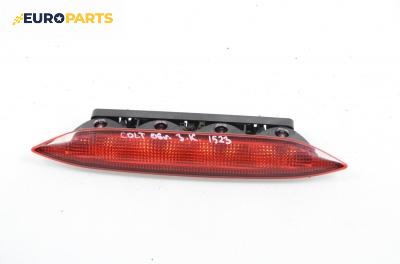 Стоп за Mitsubishi Colt VI Hatchback (10.2002 - 06.2012), хечбек