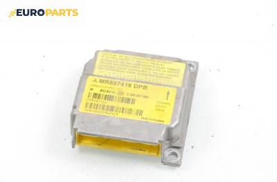Модул за AIRBAG за Mitsubishi Colt VI Hatchback (10.2002 - 06.2012), № Bosch 0 285 001 684