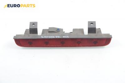 Стоп за Suzuki Grand Vitara I SUV (03.1998 - 08.2006)
