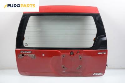 Заден капак за Suzuki Grand Vitara I SUV (03.1998 - 08.2006), 4+1 вр.
