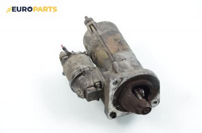 Стартер за Alfa Romeo 166 (936) (09.1998 - 06.2007) 2.0 T.Spark (936A3A), 155 к.с.