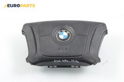 Airbag за BMW 3 Series E36 Sedan (09.1990 - 02.1998), 4+1 вр., седан