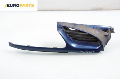 Решетка за Renault Megane Scenic (10.1996 - 12.2001), миниван, позиция: дясна