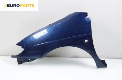 Калник за Renault Megane Scenic (10.1996 - 12.2001), позиция: лява