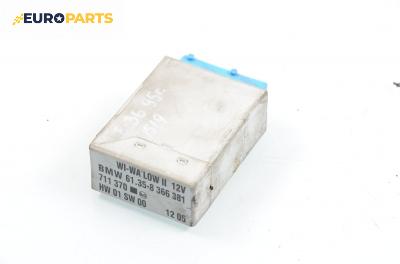 Модул за BMW 3 Series E36 Sedan (09.1990 - 02.1998), № 61.35-8 366 381