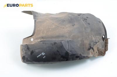 Подкалник за Renault Megane Scenic (10.1996 - 12.2001), 4+1 вр., миниван, позиция: предна, лява