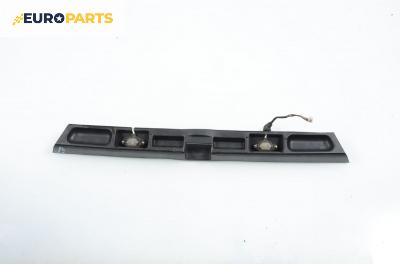 Плафони заден номер за Nissan Primera Sedan II (06.1996 - 12.2001), седан, позиция: задна