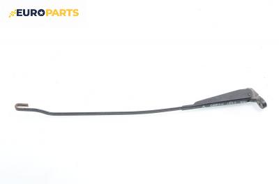 Рамо на чистачка за Opel Corsa B Hatchback (03.1993 - 12.2002), позиция: предна, лява