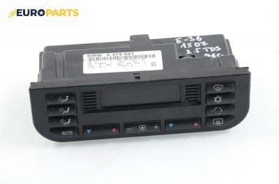 Панел климатроник за BMW 3 Series E36 Sedan (09.1990 - 02.1998)