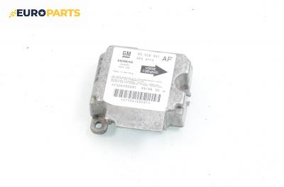 Сензор airbag за Opel Astra G Estate (02.1998 - 12.2009), № Siemens 90 520 841